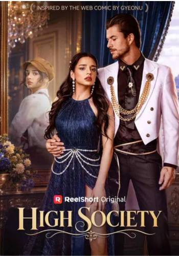 High Society - How to Watch for Free